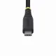 StarTech.com S2CEPR3M-USB-CABLE #4