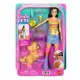 Barbie JMJ45 #6