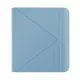 Rakuten Kobo SleepCover