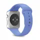 PURO ICON Apple Watch Band #2