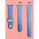 PURO ICON Apple Watch Band #6