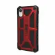 Urban Armor Gear Monarch