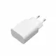 Xiaomi Mi 20W #6