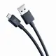 3MK Hyper Cable #3
