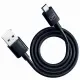 3MK Hyper Cable