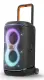 JBL PartyBox 520