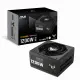 ASUS TUF GAMING 1200W Gold #13
