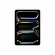 Apple iPad Pro #1