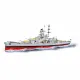 COBI Battleship Gneisenau