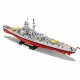 COBI Battleship Gneisenau #3