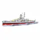 COBI Battleship Gneisenau #2