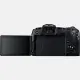 Canon EOS RP + RF 24-105mm F4-7.1 IS STM #3