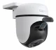 TP-Link Tapo C500 #3