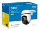 TP-Link Tapo C500 #13