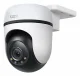 TP-Link Tapo C500