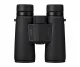 Nikon Monarch M5 10x42 #3