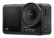 DJI Osmo Action 4 Standard Combo #3