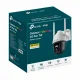 TP-Link VIGI C540-4G #2
