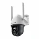 TP-Link VIGI C540-4G