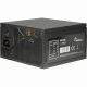Inter-Tech Argus BPS-600 #3