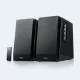 Edifier R1700BT