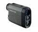 Nikon PROSTAFF 1000 #7