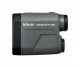 Nikon PROSTAFF 1000 #4