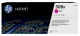 HP 508X High Yield Magenta Original LaserJet Toner Cartridge #5