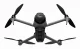 DJI Mavic 4 Pro Fly More Combo #5
