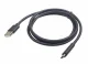 Gembird Kabel / Adapter #2