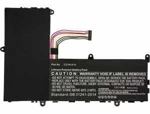 CoreParts MBXAS-BA0025