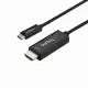 StarTech.com CDP2HD3MBNL