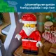 LEGO Iconic 40820 #5