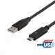 Deltaco USBC-1002