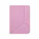 Rakuten Kobo SleepCover