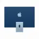 Apple iMac #3