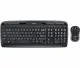 Logitech Wireless Combo MK330