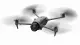 DJI Mavic 4 Pro #8
