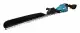Makita UH014GZ