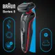 Braun Series 5 51-R1200S #3