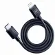 3MK Hyper Cable
