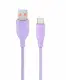 Gembird CC-USB2S-AMCM-1.5M-P