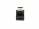 Lanberg AD-HDMI-03 #3