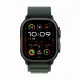 Apple Watch Ultra 2 #2