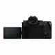 Panasonic Lumix G9 II + Lumix 12-60mm F3.5-5.6 #7