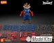 Blokees Marvel Rocket Raccoon #17
