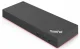 Lenovo Thunderbolt 3 Dock Gen2