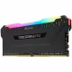 Corsair Vengeance CMW8GX4M1Z3200C16 #5