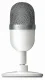 Razer Seiren Mini
