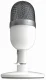 Razer Seiren Mini #2